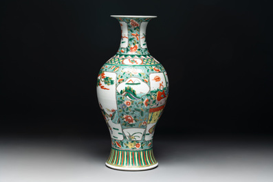 A Chinese famille verte vase and two covered vases, 19th C.