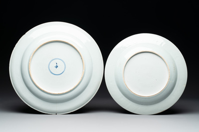 Seven Chinese blue, white, Imari-style and famille rose plates, Kangxi/Qianlong