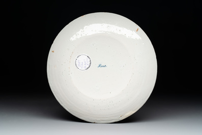 Three blue and white Delftware 'biblical subject' plates, Delft and Nurenberg, 18th C.