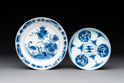 Two Chinese blue and white cups and saucers, Kangxi/Yongzheng