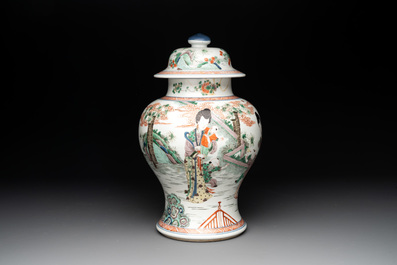 A Chinese famille verte 'ladies and boys' vase and cover, Kangxi