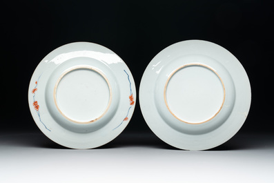 A Chinese verte-Imari plate and a famille rose armorial alliance plate, Qianlong