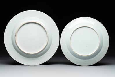 Seven Chinese blue, white, Imari-style and famille rose plates, Kangxi/Qianlong