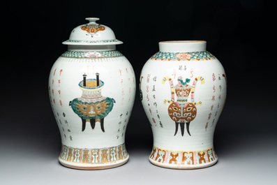 Three Chinese famille rose vases, one with cover, signed Wu Yu 吴玉, dated 1912