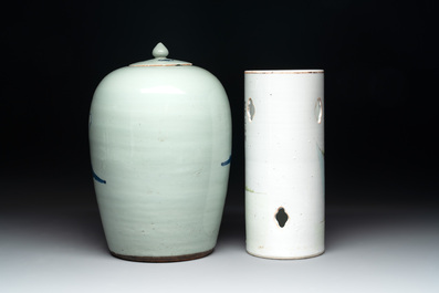 A collection of ten Chinese blue, white, famille rose and qianjiang cai wares, signed Yongzhen Shi 永真氏, 18/19th C.