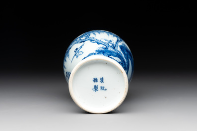 A Chinese silver-mounted blue and white vase, Qing Wan Ya Zhi 清玩雅製 mark, Kangxi