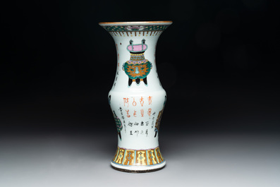 Three Chinese famille rose vases, one with cover, signed Wu Yu 吴玉, dated 1912