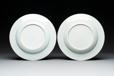 A pair of Chinese gilt-decorated famille rose armorial plates with the arms of Stewart, Qianlong, c. 1740