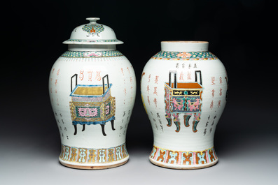 Three Chinese famille rose vases, one with cover, signed Wu Yu 吴玉, dated 1912