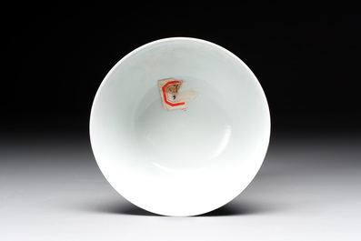 A Chinese blue and white bowl and a covered ink paste box, Guangxu and Jiangxi Ciye Gongsi mark, 19/20th C.