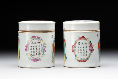 A pair of Chinese famille rose 'Wu Shuang Pu' boxes and covers, 19th C.