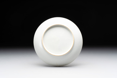 A Chinese famille rose 'Venus and Mercury' cup and saucer, Qianlong