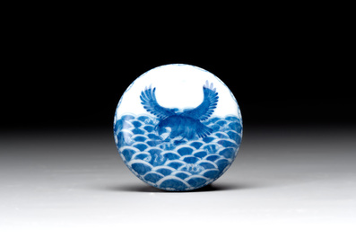 A Chinese blue and white bowl and a covered ink paste box, Guangxu and Jiangxi Ciye Gongsi mark, 19/20th C.