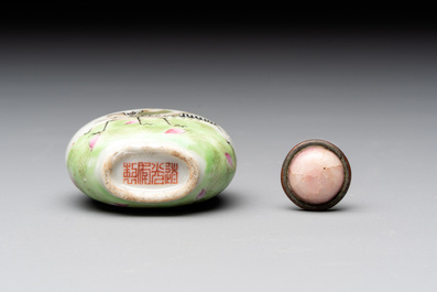 A pair of Chinese blue, white and copper-red 'mythical beasts' and a famille rose 'grasshopper' snuff bottle, Yongzheng and Daoguang mark, 19th C.