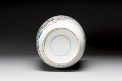 A Chinese famille rose 'pheasants and flowers' rouleau vase, 19th C.