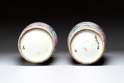 A pair of Chinese famille rose vases for the Straits or Peranakan market, 19th C.