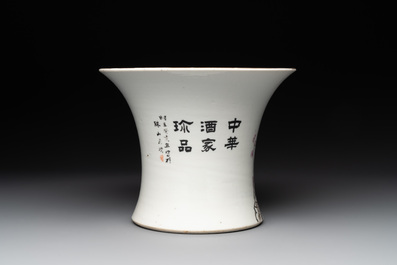 Two Chinese famille rose jars and a brush pot, signed Ju Yi Tai 聚義泰, 'B.E.E. CHINESE RESTAURANT' mark, one dated 1924, 20th C.