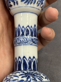 A Chinese blue and white goblet, a silver-mounted salt and a vase, Kangxi