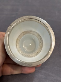 A Chinese blue and white goblet, a silver-mounted salt and a vase, Kangxi
