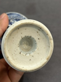A Chinese blue and white goblet, a silver-mounted salt and a vase, Kangxi