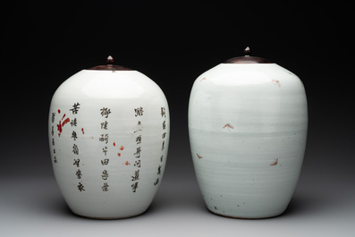 Two Chinese famille rose jars and a brush pot, signed Ju Yi Tai 聚義泰, 'B.E.E. CHINESE RESTAURANT' mark, one dated 1924, 20th C.