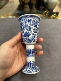 A Chinese blue and white goblet, a silver-mounted salt and a vase, Kangxi
