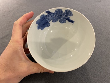 A Chinese blue and white 'Bleu de Hue' bowl from a royal mission for the Vietnamese market, T&acirc;n Sửu 辛丑 mark, dated 1841