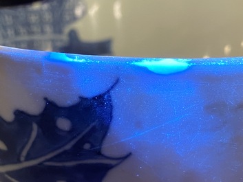 A Chinese blue and white 'Bleu de Hue' bowl from a royal mission for the Vietnamese market, T&acirc;n Sửu 辛丑 mark, dated 1841