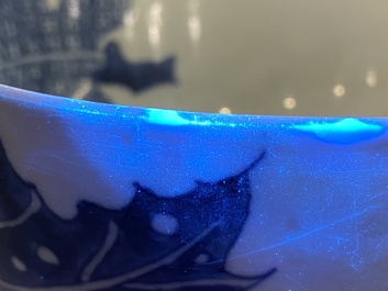 A Chinese blue and white 'Bleu de Hue' bowl from a royal mission for the Vietnamese market, T&acirc;n Sửu 辛丑 mark, dated 1841