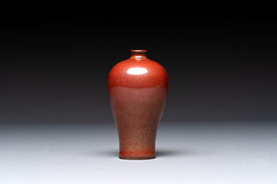 Five Chinese monochrome miniature vases, 19th C.