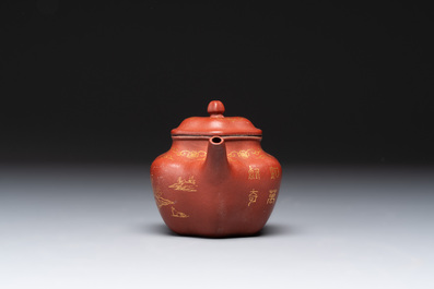 Three Chinese Yixing stoneware teapots and covers,  Jingxi Xu Wenting Zhi 荊溪徐溫庭製 and Yang Xian Xi Yin Shi Wang 陽羨惜陰室王 mark, 20th C.