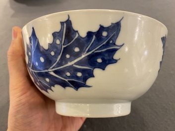A Chinese blue and white 'Bleu de Hue' bowl from a royal mission for the Vietnamese market, T&acirc;n Sửu 辛丑 mark, dated 1841