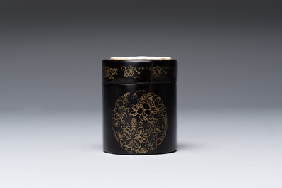 A varied collection of three Chinese brush pots, two sculptures, a lacquered covered box and a marble-inlaid wooden table screen, 20th C.
