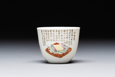 A Chinese famille rose covered jar, a 'playing boys' bowl and a 'poem' cup, Jiaqing mark, 19th C.