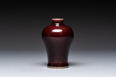 Five Chinese monochrome wares, Kangxi, Yongzheng and Qianlong marks, 19th C.