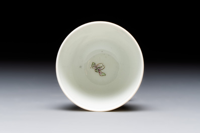 A Chinese famille rose covered jar, a 'playing boys' bowl and a 'poem' cup, Jiaqing mark, 19th C.