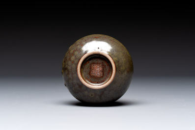 Five Chinese monochrome wares, Kangxi, Yongzheng and Qianlong marks, 19th C.