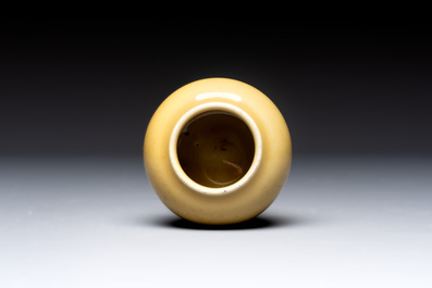Five Chinese monochrome wares, Kangxi, Yongzheng and Qianlong marks, 19th C.