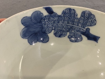 A Chinese blue and white 'Bleu de Hue' bowl from a royal mission for the Vietnamese market, T&acirc;n Sửu 辛丑 mark, dated 1841