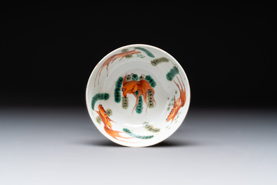 A Chinese famille rose covered jar, a 'playing boys' bowl and a 'poem' cup, Jiaqing mark, 19th C.