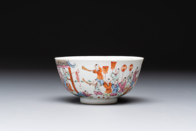 A Chinese famille rose covered jar, a 'playing boys' bowl and a 'poem' cup, Jiaqing mark, 19th C.