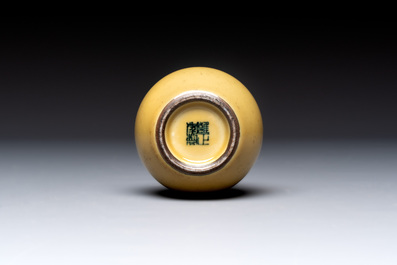 Five Chinese monochrome wares, Kangxi, Yongzheng and Qianlong marks, 19th C.