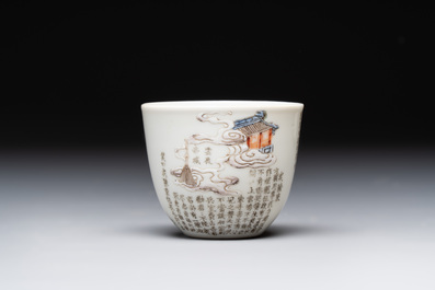 A Chinese famille rose covered jar, a 'playing boys' bowl and a 'poem' cup, Jiaqing mark, 19th C.