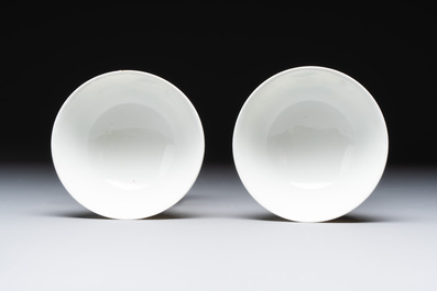 A pair of Chinese doucai bowls with floral design, Yu Qing Tang 玉慶堂製 mark, 19th C.