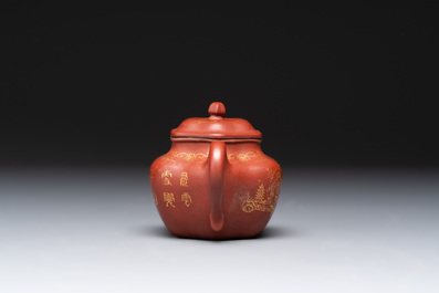 Three Chinese Yixing stoneware teapots and covers,  Jingxi Xu Wenting Zhi 荊溪徐溫庭製 and Yang Xian Xi Yin Shi Wang 陽羨惜陰室王 mark, 20th C.