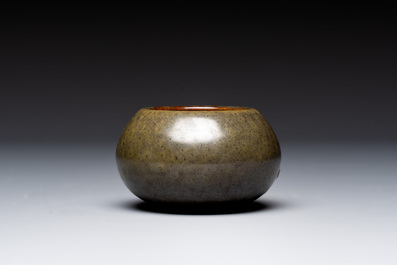 Five Chinese monochrome wares, Kangxi, Yongzheng and Qianlong marks, 19th C.