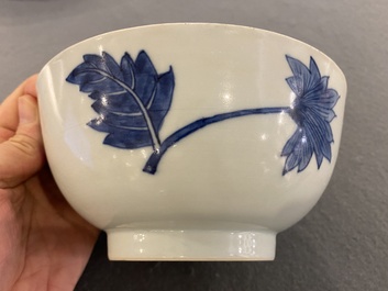 A Chinese blue and white 'Bleu de Hue' bowl from a royal mission for the Vietnamese market, T&acirc;n Sửu 辛丑 mark, dated 1841