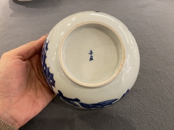 A Chinese blue and white 'Bleu de Hue' bowl from a royal mission for the Vietnamese market, T&acirc;n Sửu 辛丑 mark, dated 1841
