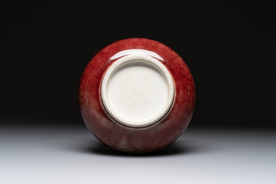 A large Chinese langyao-style copper-red censer, 19/20th C.