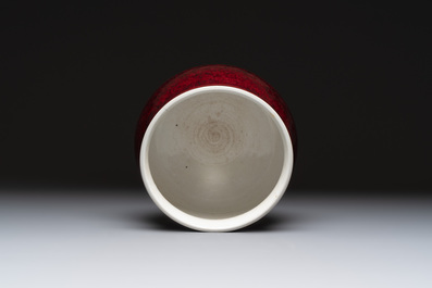 A large Chinese langyao-style copper-red censer, 19/20th C.